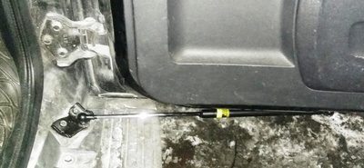 амортизатор на авто