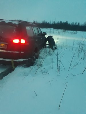 IMG-20180212-WA0005.jpg