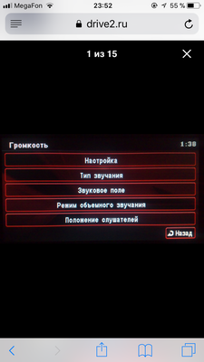 F0978477-BCF7-4FCD-9E77-C1317843D635.png