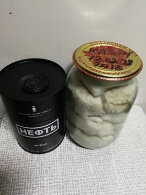 IMG_20180219_155126.jpg