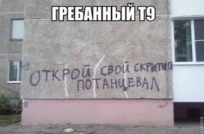 T9.jpg