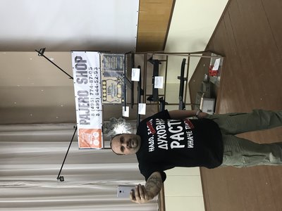 C2C87232-4A8C-4C2B-818B-083E4CB35748.jpeg
