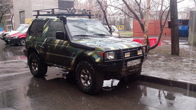 когда чистая, то выглядит вот так