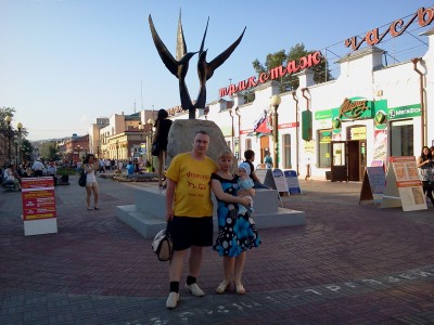 2011-06-19 19.45.25.jpg
