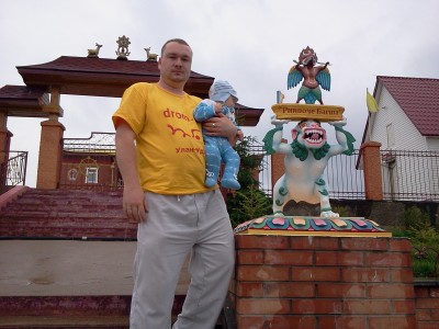 2011-06-18 15.39.39.jpg