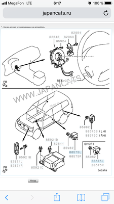 B20EB221-40C1-4151-AF4F-1BBD37008942.png