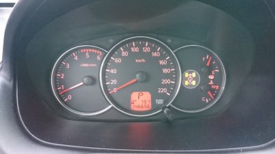 2017-12-29 14-24-35.JPG