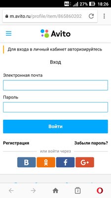 Screenshot_20180305-182608.jpg