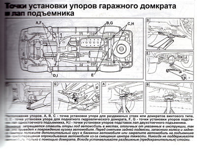 ДОМКРАТ.jpg
