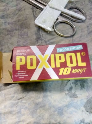 image.jpeg