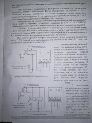 IMG_20180309_102736.jpg