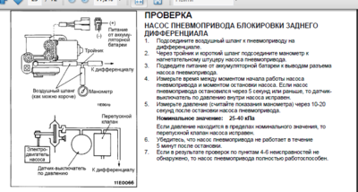 29593-clip-80kb.png