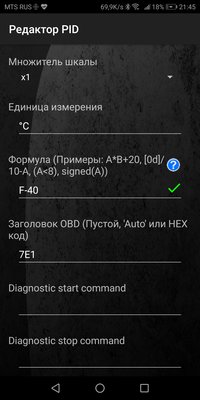 Screenshot_20180309-214552.jpg