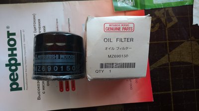 IMG_20180225_133602160.jpg