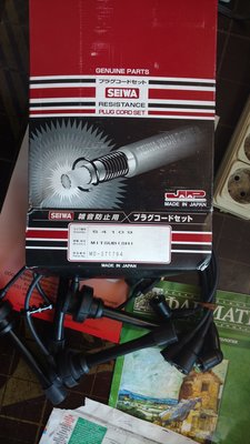 IMG_20180225_133803776.jpg