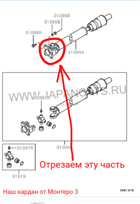 sketch-1522185134881.png