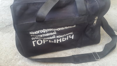 20180330_104756.jpg