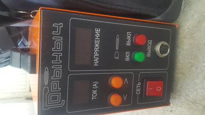 20180330_110401.jpg