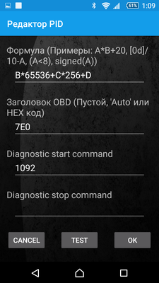 3118346B-2A69-464B-B0BE-24C7FA2876DF.png