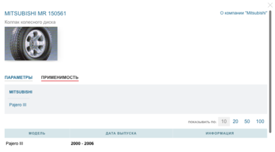 Screen Shot 2018-04-08 at 18.15.35.png