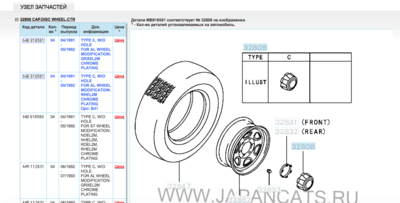 Screen Shot 2018-04-08 at 18.37.22.png