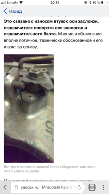 975AAA00-C98E-4776-BF28-91BB2F407D4D.png