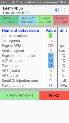 Screenshot_2018-04-11-09-45-22-803_com.example.android.bluetoothchat.png