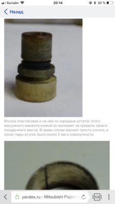 C5AA08A6-9136-4CA4-AE04-2227631C7FCE.png