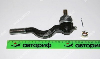 наконечник внутренний mr296274.jpg