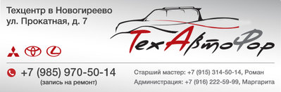 шапка-сайт.jpg