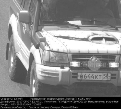 2e07bc9s-960.jpg