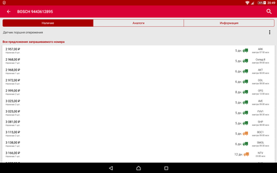 Screenshot_2018-04-24-20-49-23.png