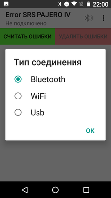 Screenshot_20180510-220026.png