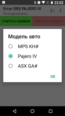 Screenshot_20180510-220203.png