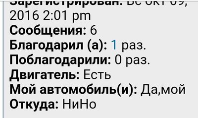 _20180511_011235.JPG