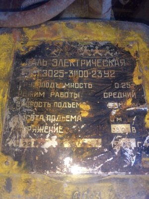 IMG-20180511-WA0001.jpg