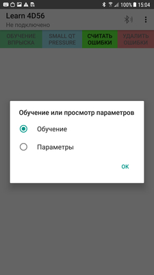 Screenshot_20180514-150435_1.png