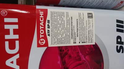 20180515_093343.jpg