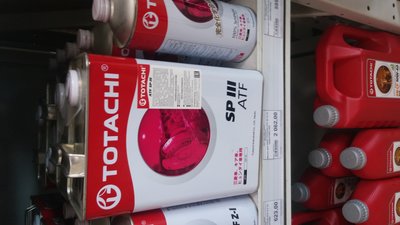 20180515_093356.jpg