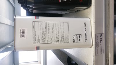 20180515_093607.jpg