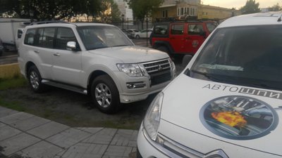 IMG_20180515_183449.jpg