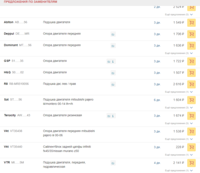 joxi_screenshot_1527075387735.png