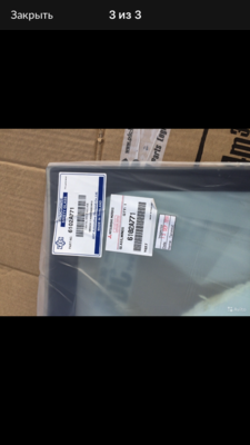 C49984AE-9F5B-49B7-8A7B-1EF07F3637FF.png