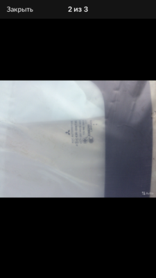 51F94807-75F6-47A4-828E-298200B67245.png