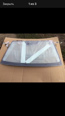 83C235F6-1B01-40AB-B2EC-DEB09C42F4E9.png