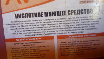 IMAG0420.jpg