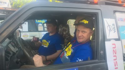 WP_20180526_07_42_56_Pro.jpg