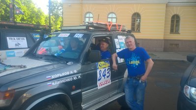 WP_20180526_07_42_48_Pro.jpg