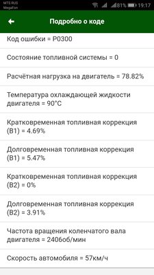 Screenshot_20180602-191729.jpg