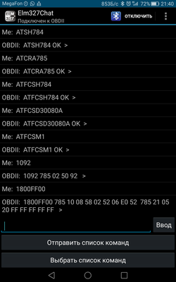 Screenshot_2018-06-02-21-40-04.png